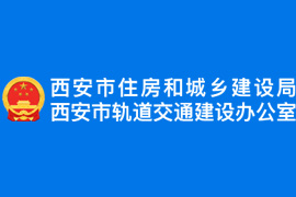 关于增强建设工程企业资质审批和治理工